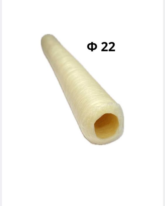 Oslonka kolagenowa fi 22-23, 4 raupki