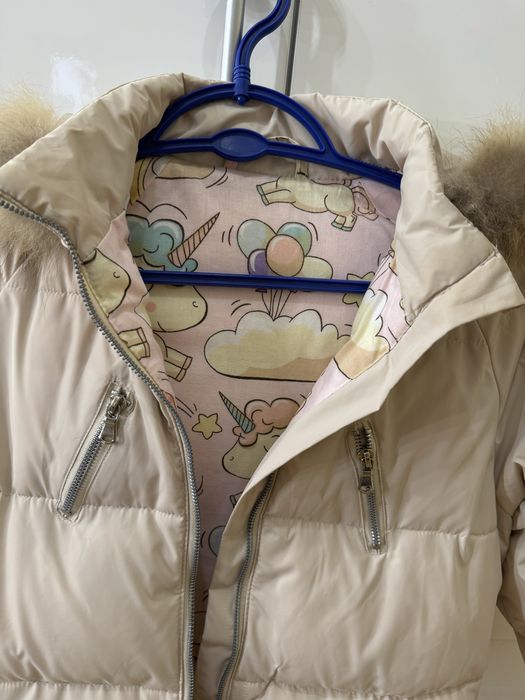 Утепленное пальто