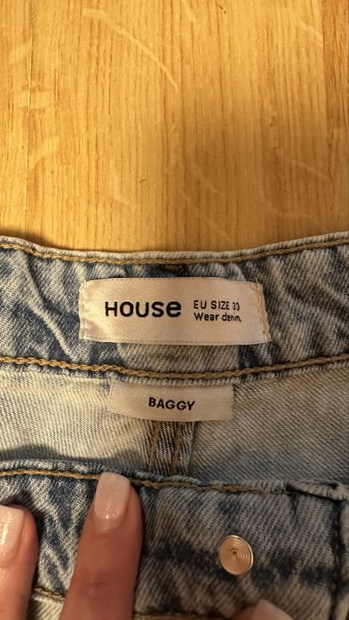 Продам шорти House