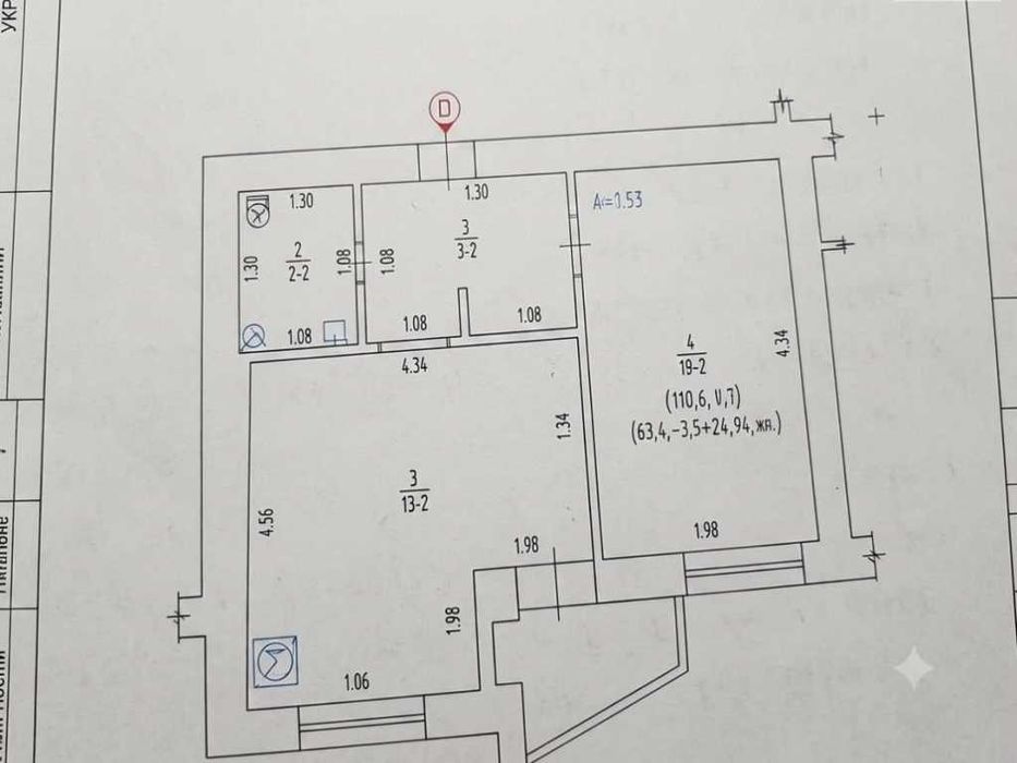 Продаж 1-кімнатної квартири в центрі!