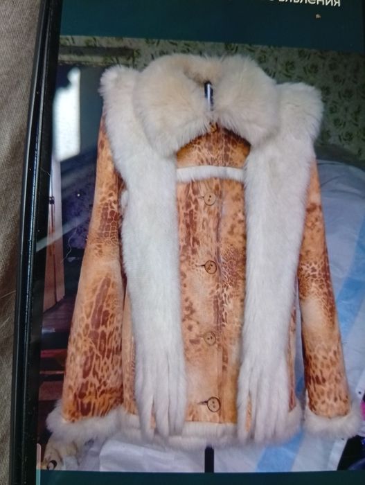 Дублянки на підростка