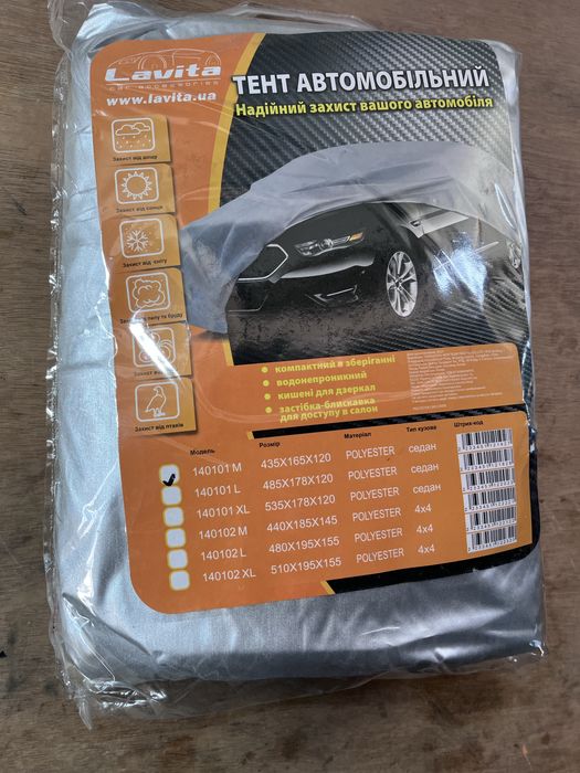 Автомобільний тент новий