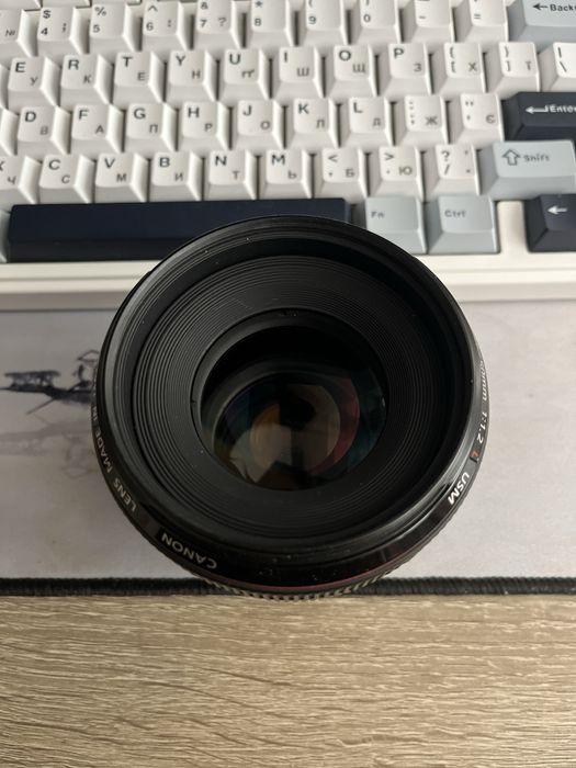 Canon ef 50mm 1.2