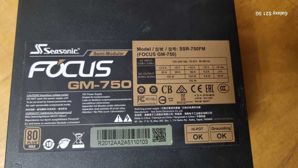 Ігровий Ryzen 5 3600 12 ядер /RAM16Gb/SSD240Gb+HDD500/RTX3070TI8Gb