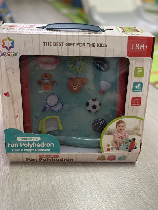 Розвиваючий сортер для діток