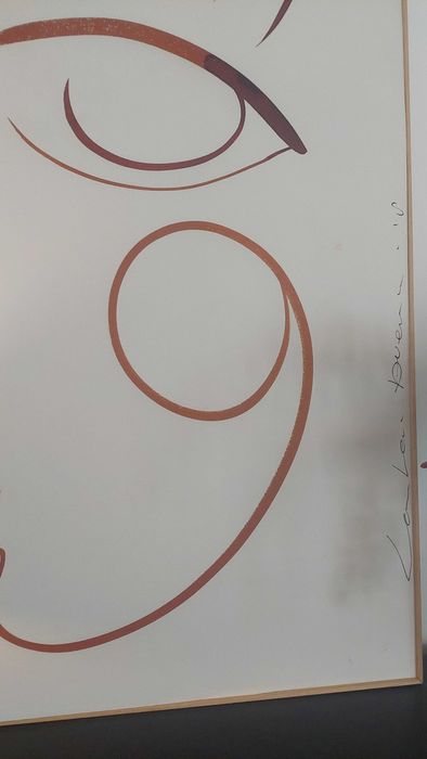 Quadro Full of Love da PAPER COLLETIVE da Area Store - 100 x 150 cm