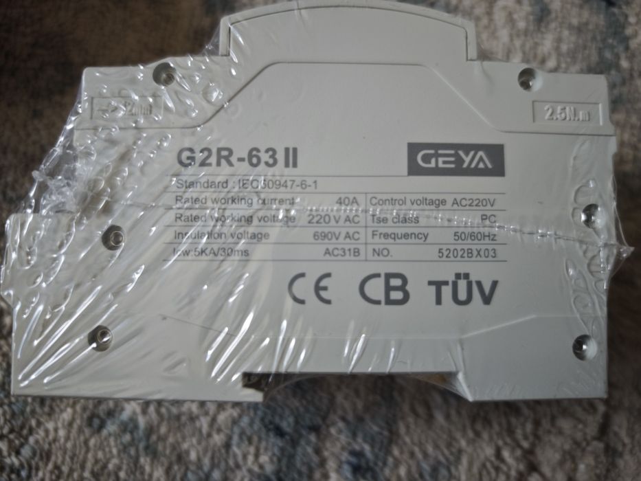 Interruptor de transferência automática 220v e 40A p/ fotovoltaico