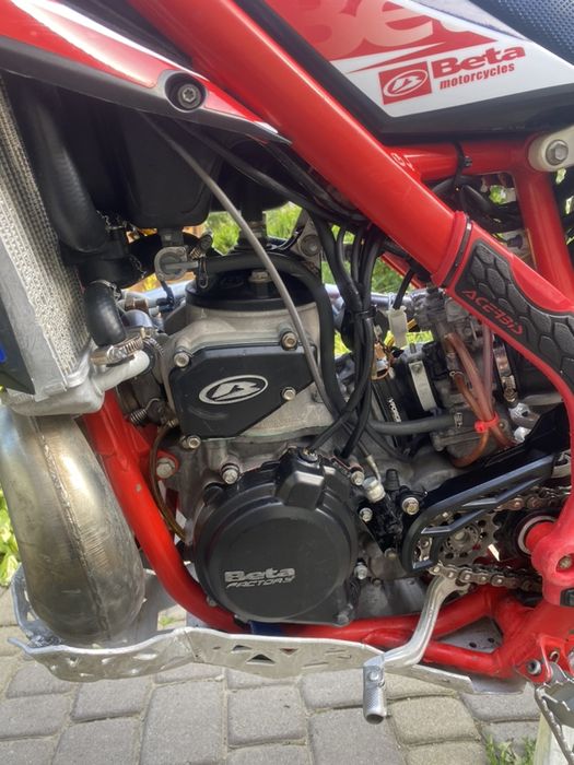 BETA бета 300 2022