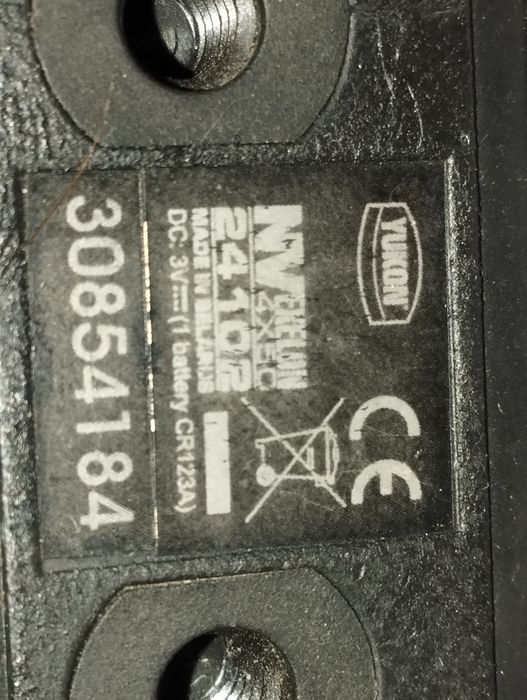 Продам прибор нічного бачення Yukon 4*50