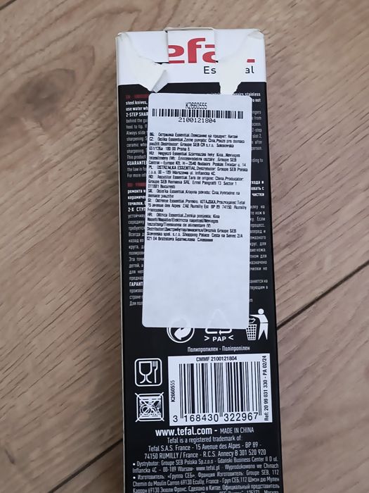 Ostrzałka Tefal essential