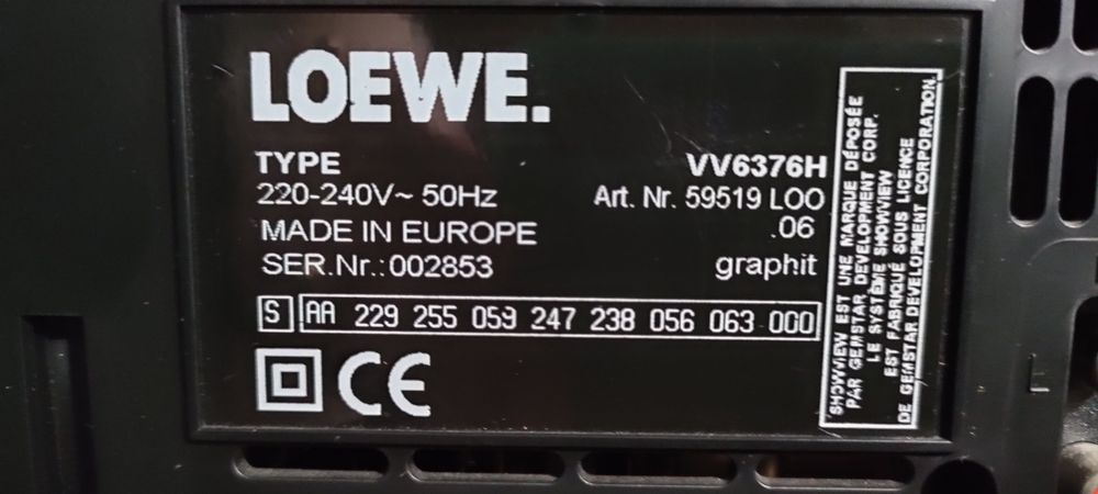 Loewe VHS Video Player/Recorder ViewVision 637664739077603842123
