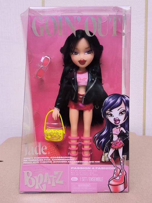 Bratz Goin Out Yasmin Jade Колекційна Лялька Модниця Братц Ясмін Джейд
