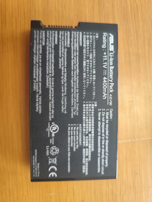 Bateria Asus A32-F80