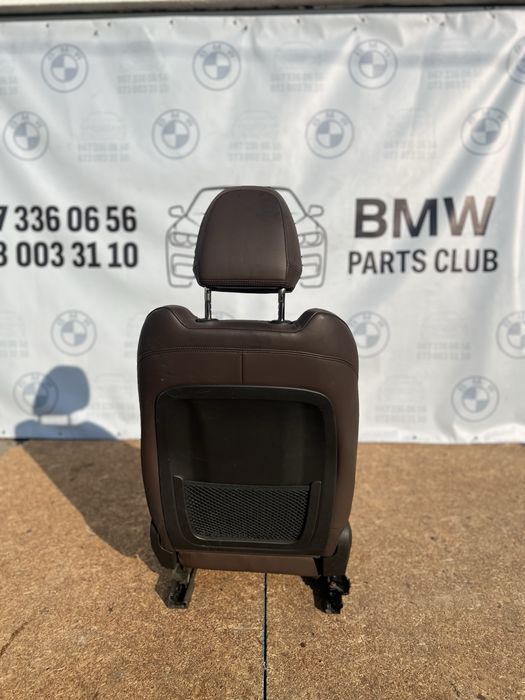Салон BMW X3 G01 (коричнева шкіра)