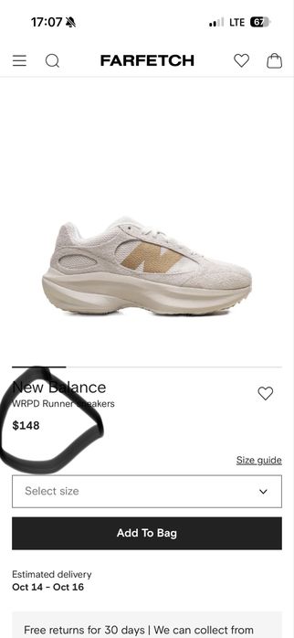New Balance, Ню беленс. Оригінал
