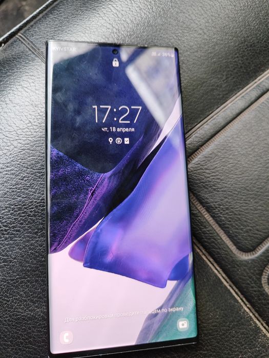 Sumsung Galaxy Note 20 Ultra 5g