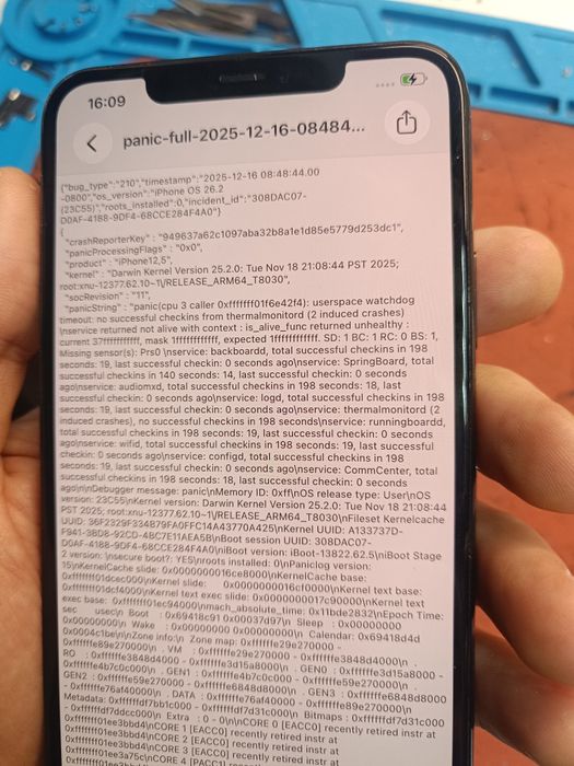 iPhone 11 pro max 512gb