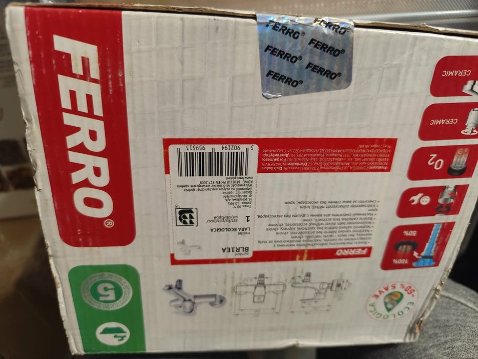 Nowa bateria wannowa ferro