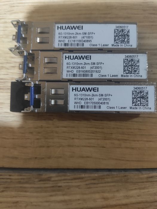 Sfp модуль 6 g 2,5 g