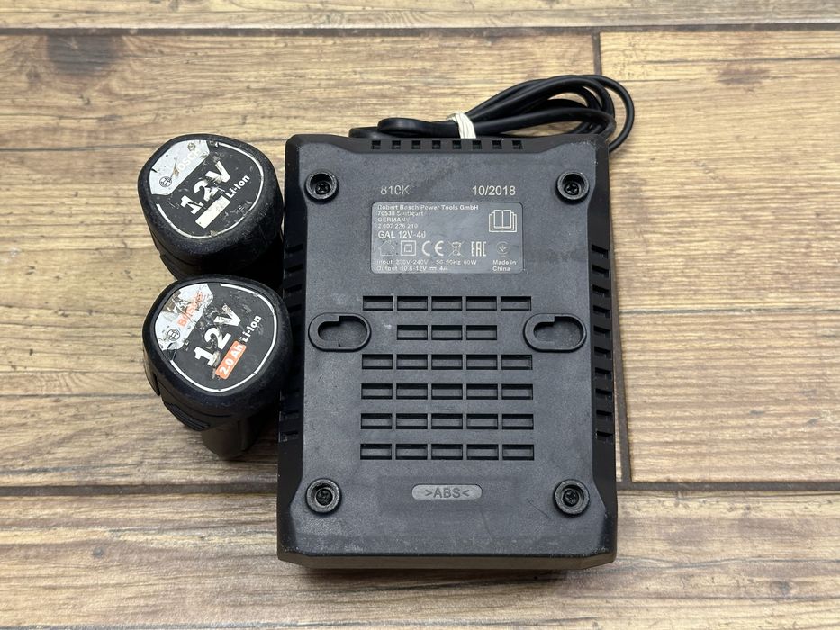[Zestaw] Ładowarka BOSCH GAL 12V-40 i dwie baterie 2Ah 12V