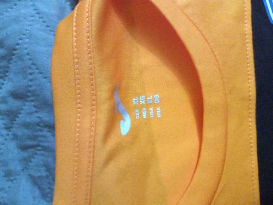 Класична Форма футбольна