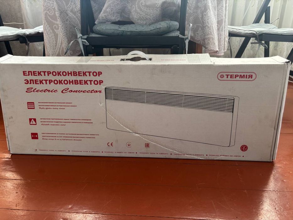 Продам електроконвектор