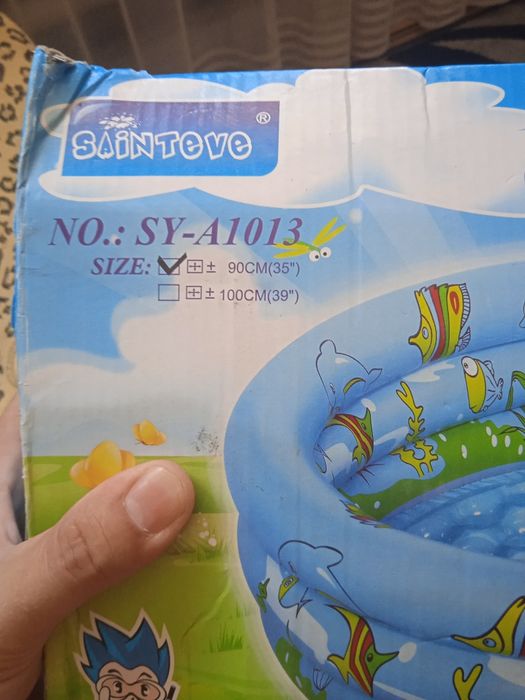 Босейн детский 90*30