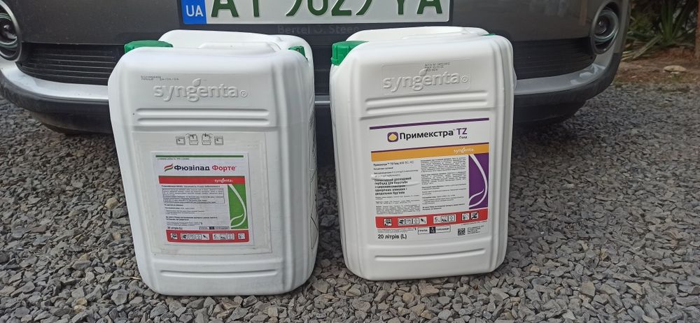 Оригінальний протруйник Максим ХЛ