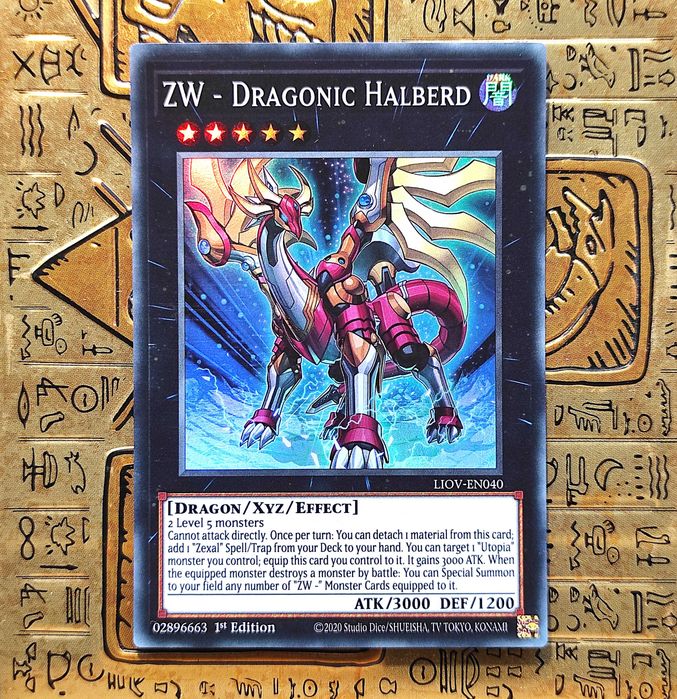 ZW - Dragonic Halberd Yugioh