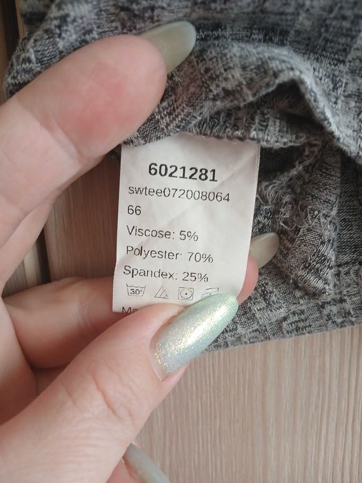 Топ із запАхом Shein р. 40-42 XS