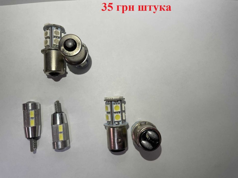 Автомобильные лампы T10 5 Canbus, c5w, w5w, LED 1156/1157