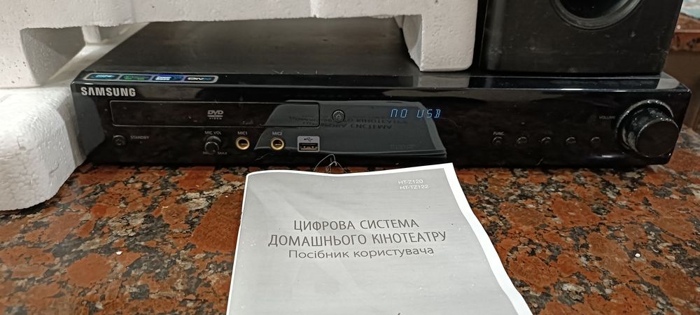 SAMSUNG домашний кинотеатр