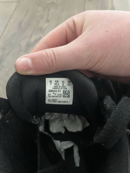 Кеди Puma абсолютна шкіра