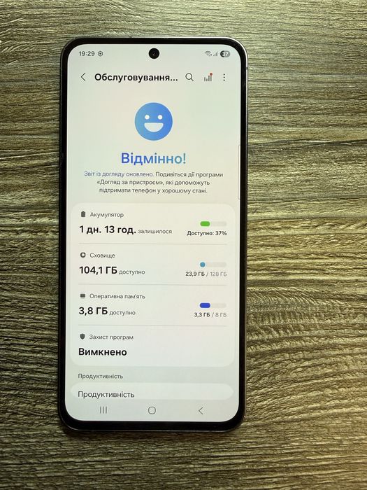 Samsung Galaxy S24 FE 8/128гб