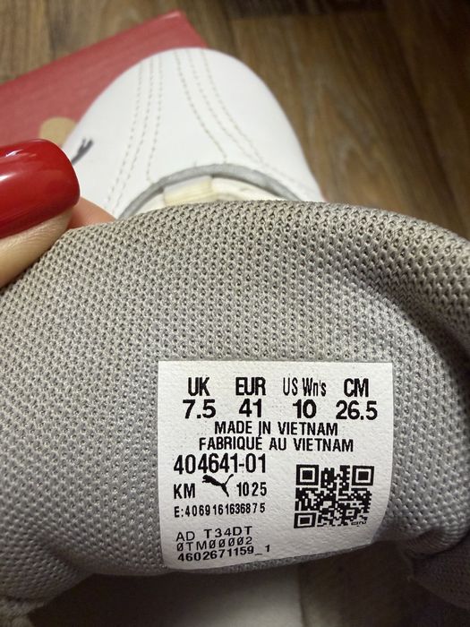 Жіночі кеди Puma
