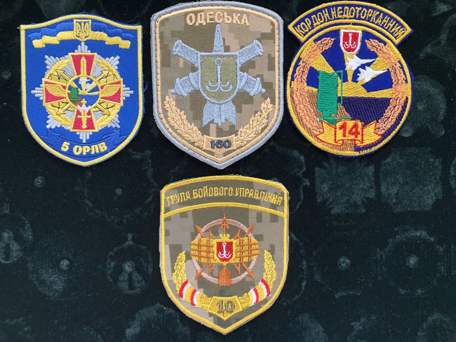 Нашивки/шеврони/емблеми