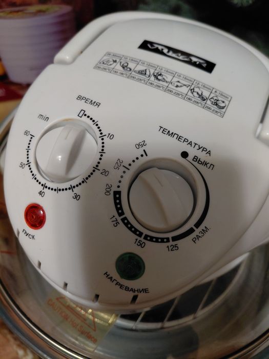 Аэрогриль Vimar vco53