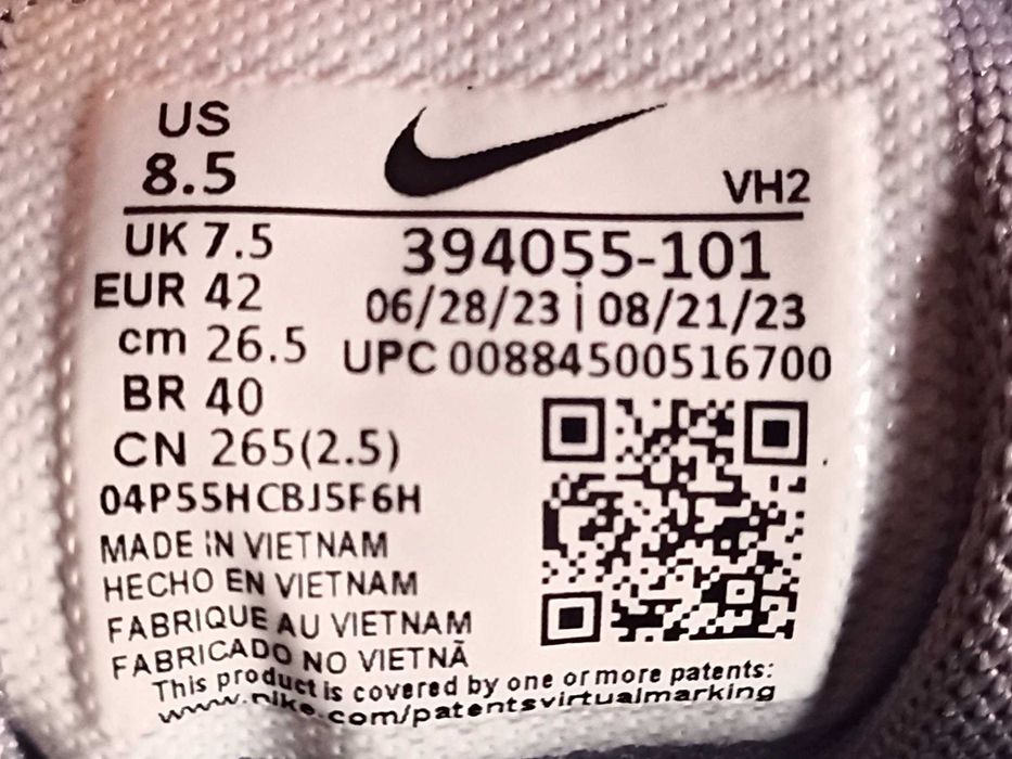 Sapatilhas Nike Initiator - Como Novas