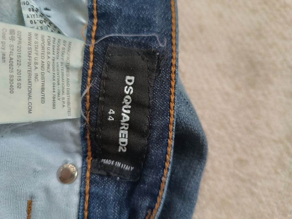 Стильні джинси Dsquared