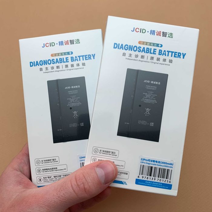 БЕЗ ПОМИЛКИ! Оригінал АКБ iPhone 12 13 14 Pro Max акумулятор