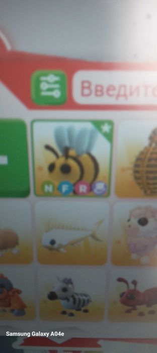 300 грн, дам с добавками