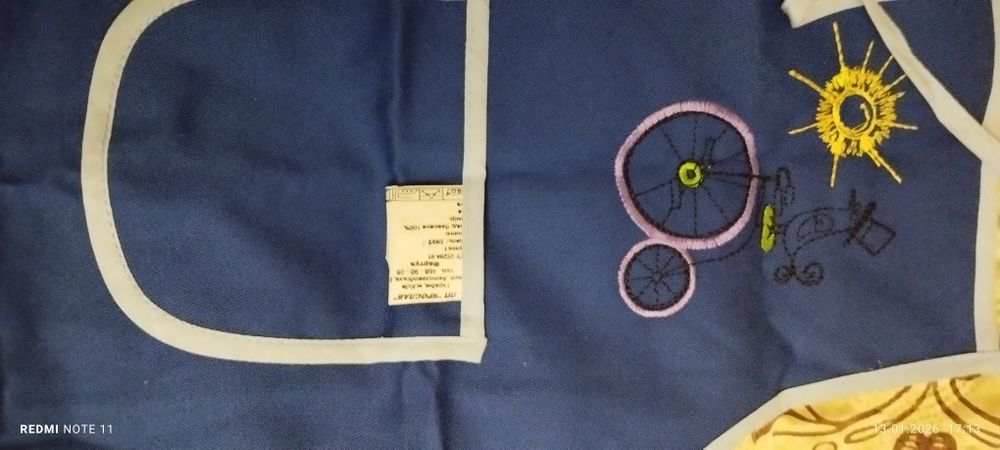 Новий фартук дитячий