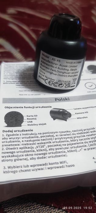 Міні камера wi-fi