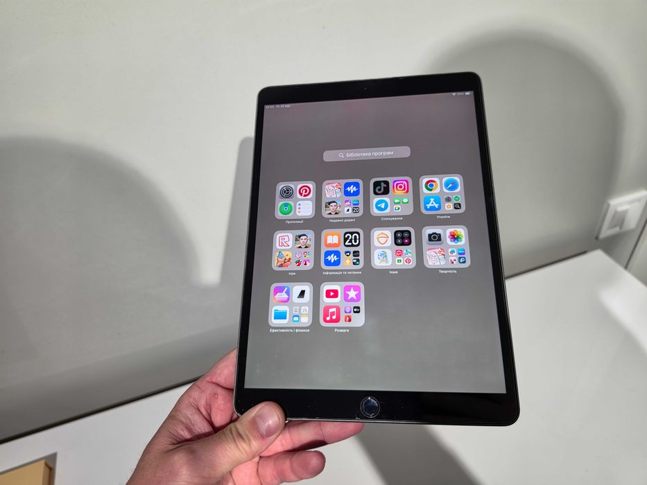 Планшет iPad Pro 10,5 64 GB