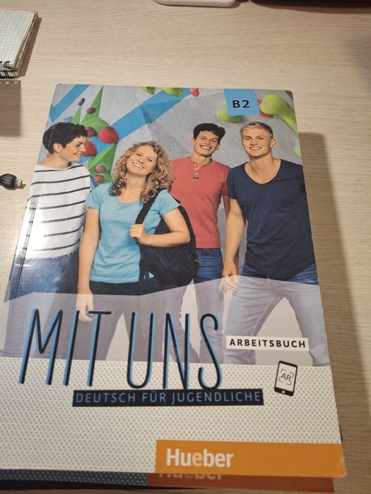 Немецкий книга на уровень В2