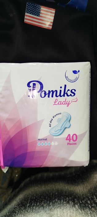 Прокладки женские Pomiks 40