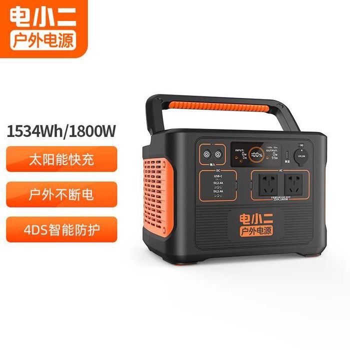 Зарядна станція Jackery 1800W 1250Wh В НАЯВНОСТІ