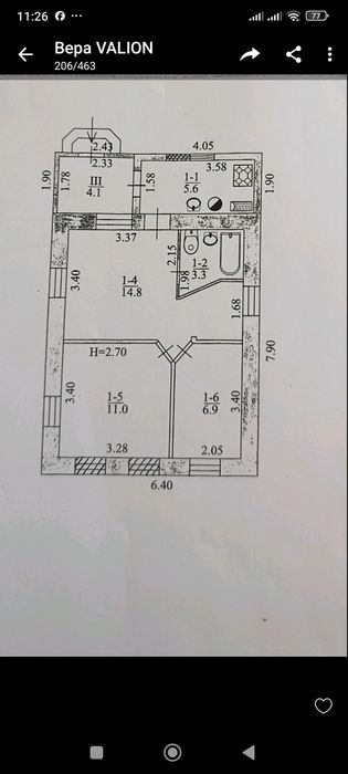 Продам будинок на Баварії