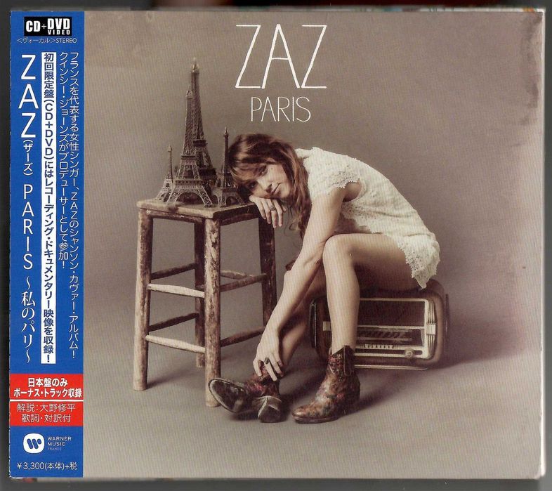 Zaz - Paris [CD+DVD] OBI Japan