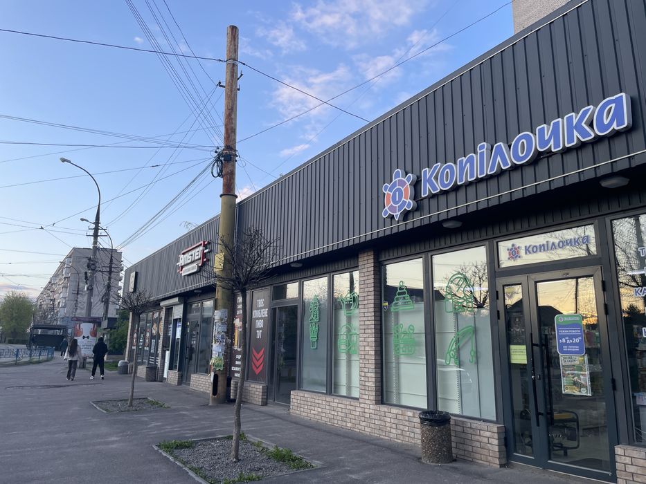 Каменское, ул. Дунайская, Сдам в аренду помещение 35 м2
